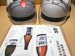 -昱匠·日本料理(金融街店)