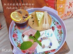 -Sirena海妖日咖夜酒