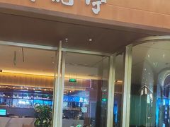 -荷花亭·湖北融合菜(十堰武商MALL店)