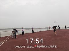 -幕燕滨江·长江观音景区