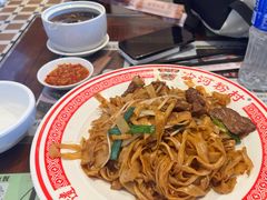 -沙河粉村·国家非遗传承(云台店)