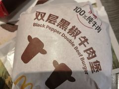 -麦当劳(平度扬州路店)