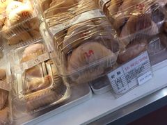 -生活林(河北路店)