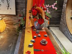 -青藤茶馆(南山路店)