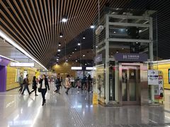 -红土地(地铁站)