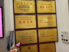 -忠记姜母鸭