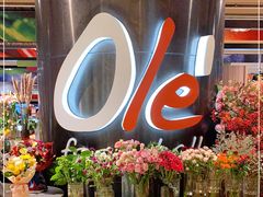 -Olé精品超市(广州太古汇店)