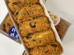 -威利旺卡烘焙西点蛋糕培训(朝阳校区)