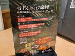 -mango tree芒果树泰国餐厅(青岛万象城店)