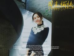 -归觅·西关小姐人文艺术馆(荔枝湾店)