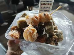 -普宁反沙番薯芋头