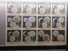 -文庙菜饭(四川北路店)