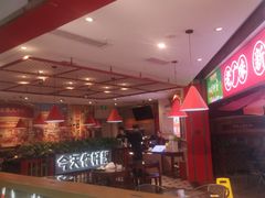 -五条人糖水铺(光谷世界城店)