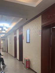 -南京医科大学友谊整形外科医院