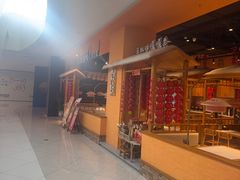 -凯德广场(金牛店)