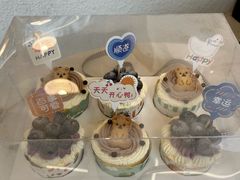 -EnergyCake蛋糕理想国