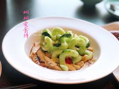-有璟阁港式餐厅(金融街购物中心店)