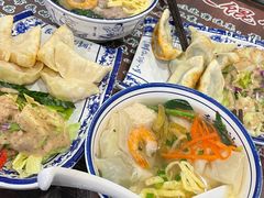 -长人馄饨铺(解放街店)