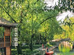 -绍兴书圣故里景区