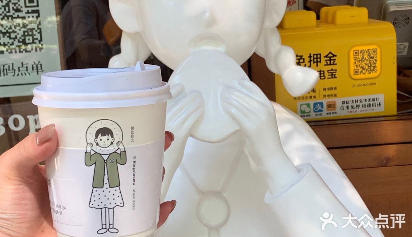 苏州｜十全街的这家缙云烧饼太绝了