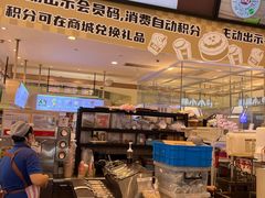 -DQ·蛋糕·冰淇淋(合生汇店)
