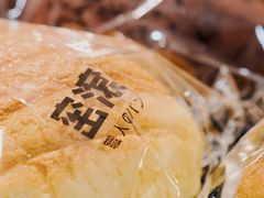 日式菠萝-窑滚面包KamadoPan(建邺吾悦店)