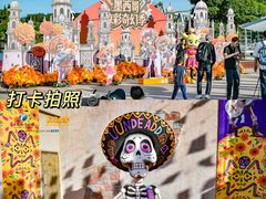 -大连海昌发现王国主题公园