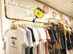 -广州白马服装市场