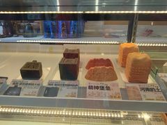 -台灣光芒手作(万安街店)