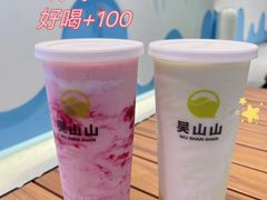 -吴山山·椰子酸奶(天河南店)