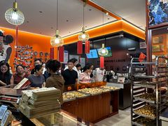 -高一点·徽味酥饼王·黄山烧饼