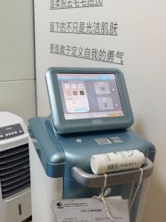-东莞台心医院-医疗美容