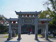 -东钱湖小普陀景区