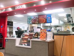 -达美乐比萨(东建路店)