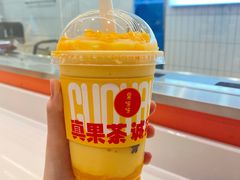 芒果雪乐-果呀呀(国金街店)