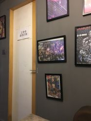 -洪铭刺青工作室