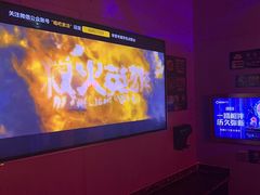 -唱吧麦颂KTV(高新店)