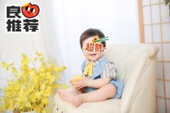 -蜜阁孕味亲子摄影(太奥广场店)