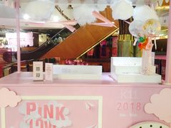 -Pantry's Best派悦坊蛋糕(K11购物艺术中心店)