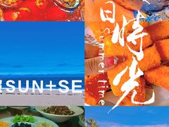 -醉御香渔家园(临沂路与大连路店)