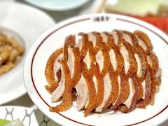 -北京全聚德(王府井店)