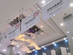 -成都恒博医院·全科检查