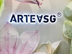 -ARTEASG(广州市场店)