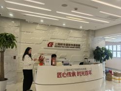 -上海时光整形外科医院