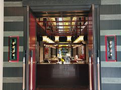 门面-杭州西子湖四季酒店·金沙厅