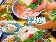 -椰小鸡·琼州糟粕醋(美兰缤纷城店)