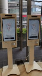 点击看大图 -超级奈尔宝SUPER NEOBIO(杭州星光店)