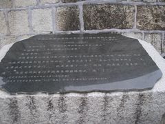 -胡里山炮台