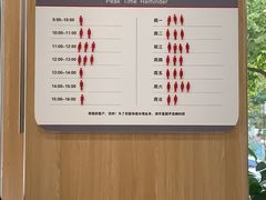 -中国工商银行(杭州西溪紫霞街支行)