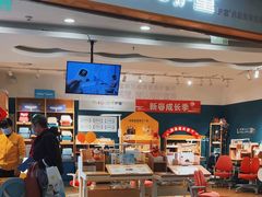 -TotGuard护童(仲盛世界商场店)